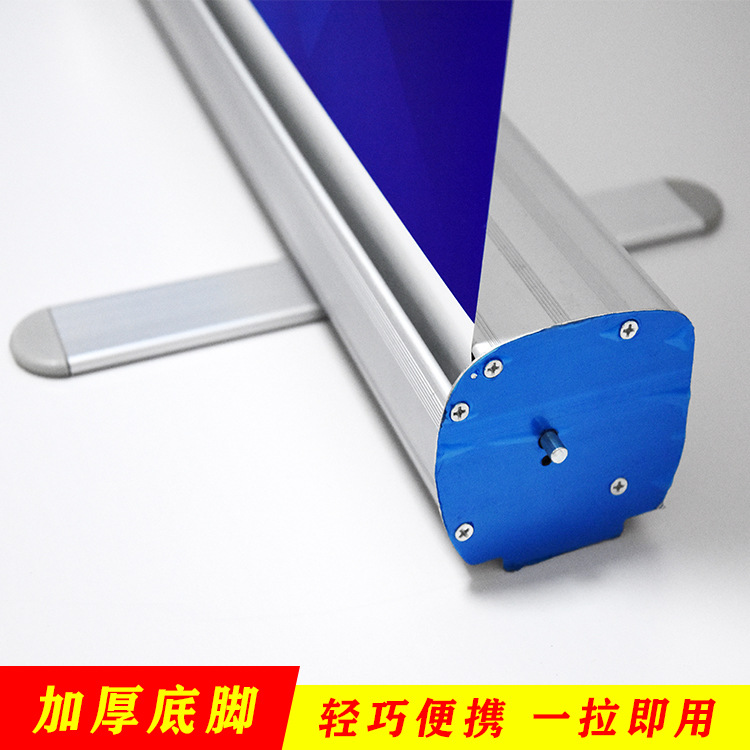 Expositor portátil de aleación de aluminio de fácil transporte, soporte publicitario enrollable para pósteres, soporte para pósteres corporativos, venta al por mayor