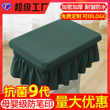 С�W�����õ���35*25���������׌WУ�������ּӺ��ˮī�G���|��