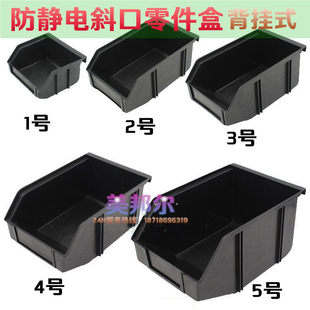 ���o늱���ʽ���������б�ںк�ɫ���Ϻ����Ԫ���нM��ʽ�ռ{��