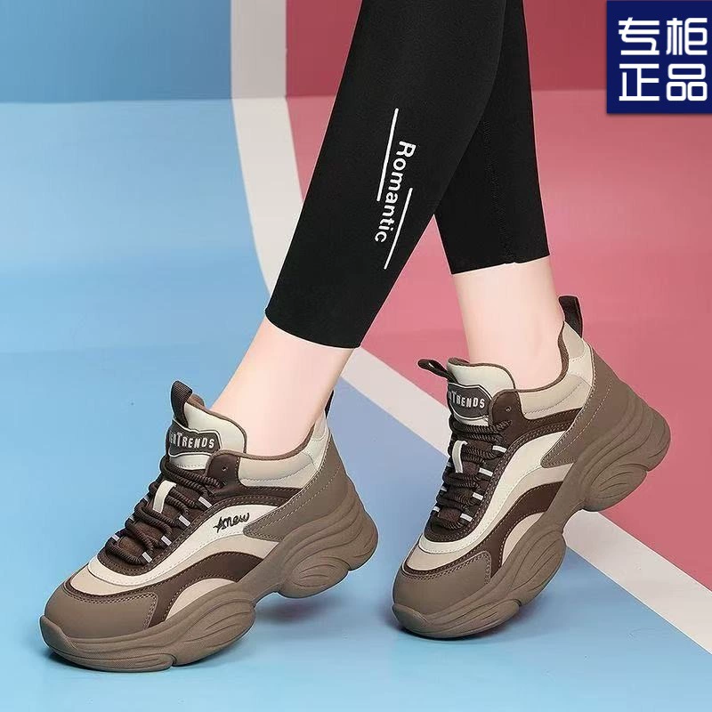 2025 новых женских туфель для пап на толстой подошве, осенне-зимние удобные спортивные туфли, увеличивающие небольшую высоту, с круглым носком, водонепроницаемые.