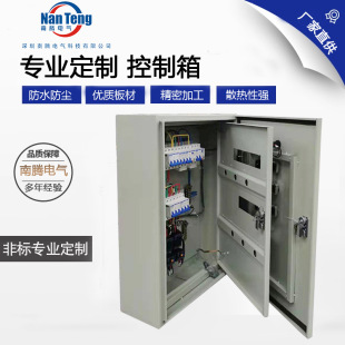 �������·��늿�����늙����I�乤����ˮ�ÿ����䶨�Ʒ�ˮ����