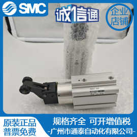 日本原装SMC止动气缸 RSDQA40-30DDZ 实拍图片 假一罚十