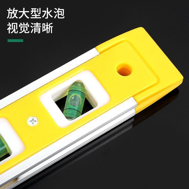 ミニ魚雷高精度家庭用磁気ストリップ付きレベル定規装飾ポータブルホームリフォームレベル定規|undefined