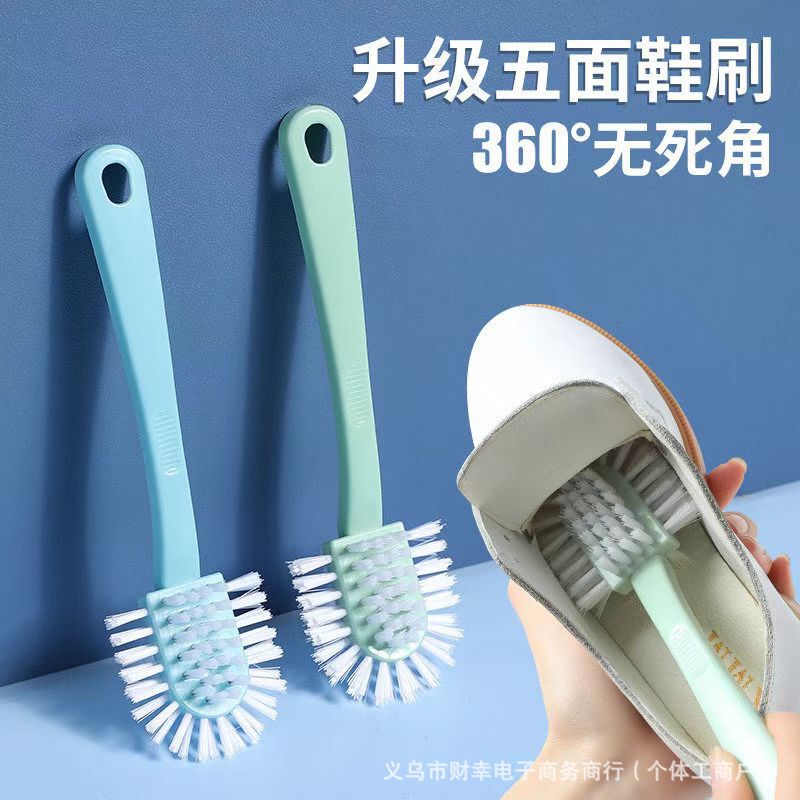 Five-sided Shoe Brush Household Long Handle Shoe Washing Brush Dormitory Durable Multifunctional Cleaning Brush Hard Hair Laundry Brush