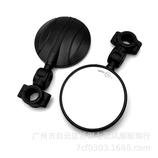Ħ��܇����܇ 늄�܇���bͨ�ú�ҕ�R 22-25mm���{�����R