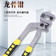 �S��؛Դ�����p������Q����Q�Tᔰ��b��װ��z�ֱ��Q�ӽ^���͉�