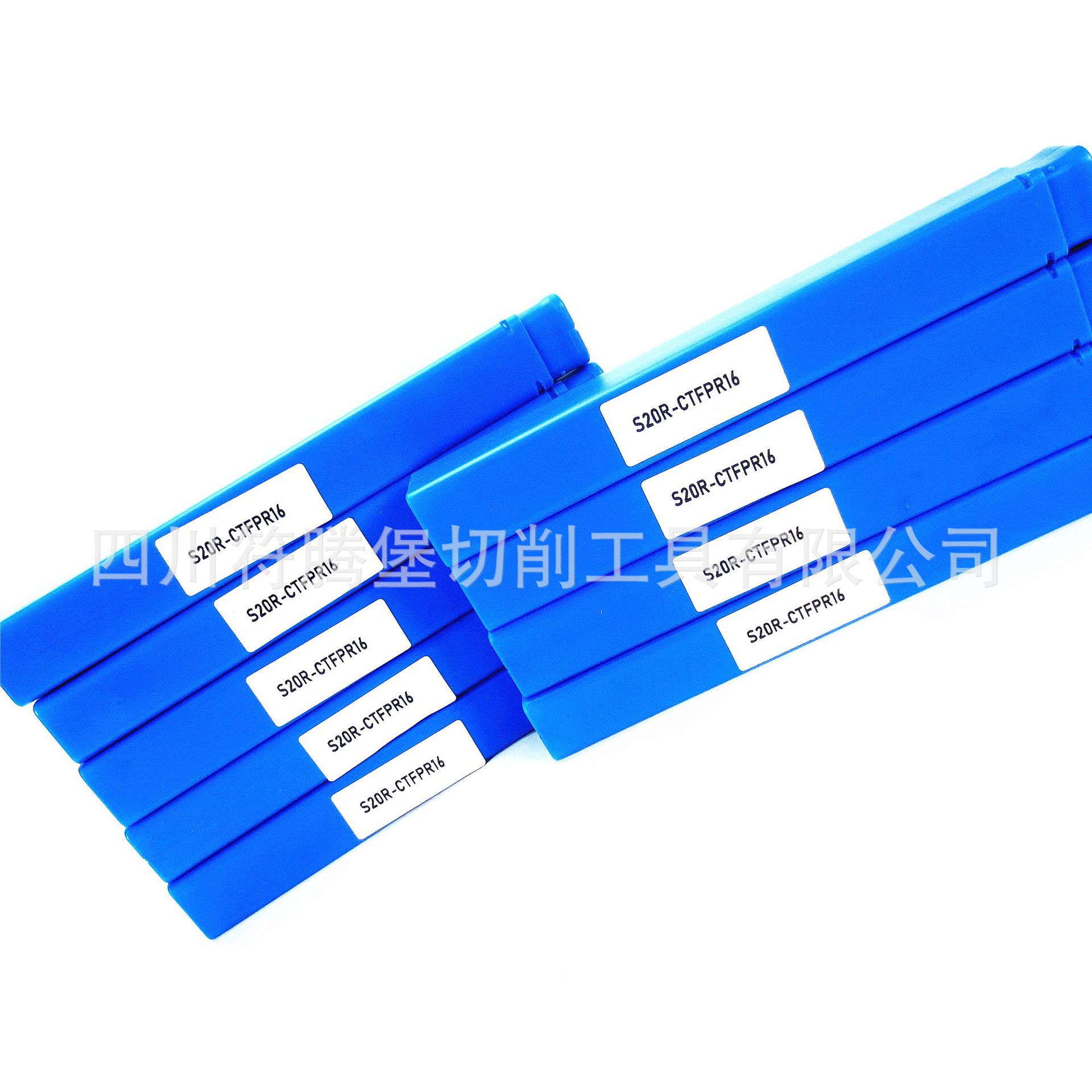 四川天虎内孔车刀/川工镗孔英制车刀杆：S20R-CTFPR16
