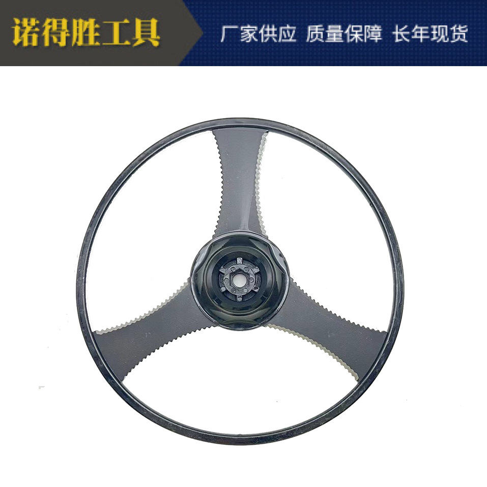 割草机一字刀片黑钢锯片合金刀片灌木丛打草圆形刀片割灌机圆刀片