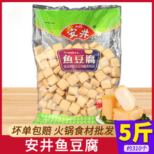 �~����2.5kg�P�|�������C���ʳ�ļ������������5���b���]һ���l