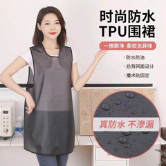 透明新款圍裙防水防油免洗可愛廚房家用圍腰餐飲水產專用工作服男