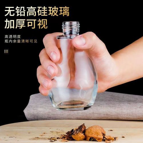 Stainless steel oil sprayer bottle barbecue kitchen non-stick oil household oil spray bottle atomizing leak-proof oil edible fat-reducing baking