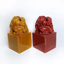 仿古寿山石印章 田黄石 玉石印章 子母貔貅玉玺方形印章摆件批发