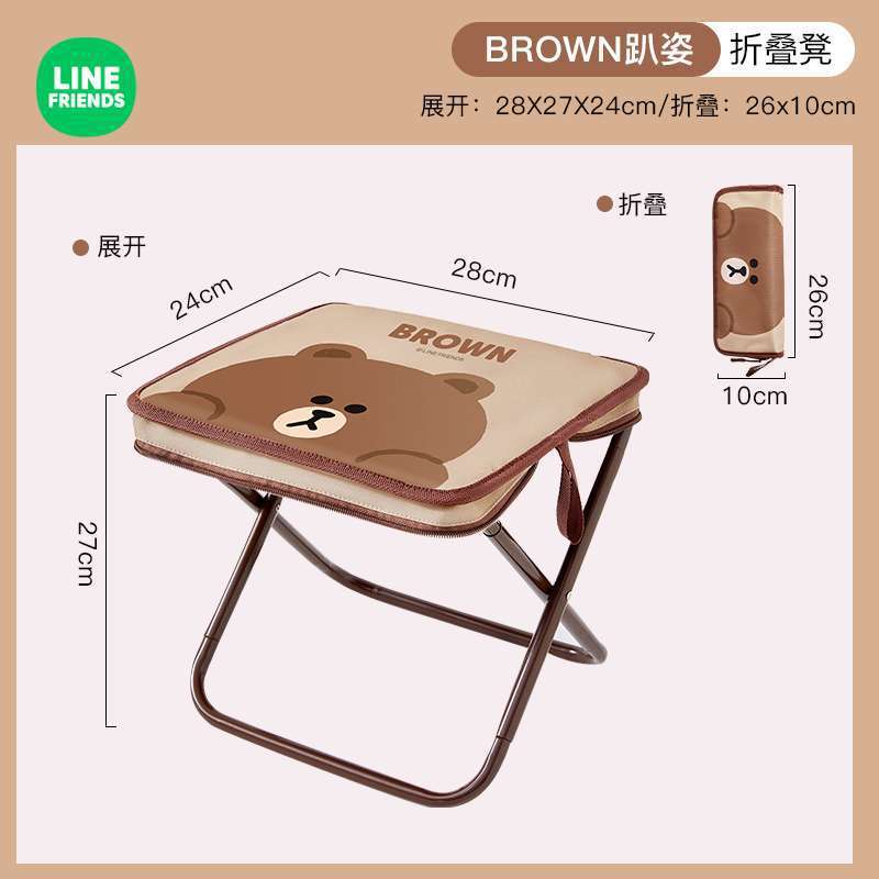 누워있는 브라운 접이식 의자