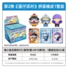 Genuine card game, constructor, eraser, 9 pieces