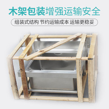 ����ˮ���p�ۆβ�����ϴ���莧ƽ̨�N��ϴ����ˮ������ϴ�ֳ�