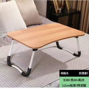 Manufacturer Wholesale Lazy Table Bedroom Bay Window Dormitory Laptop Table Multi-Functional Folding Bed Table Simple Home Use