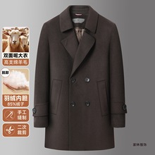 ��С��2025�¿��pë����q��đ������ʿ�ӷʼӴ�a�̄��p����ë��