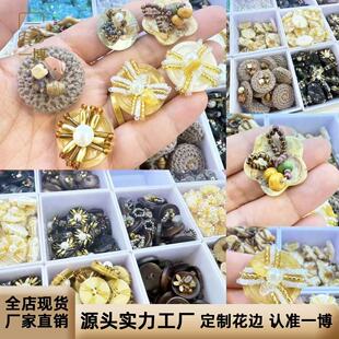 �¿�F؛���L���黨�����鴩�K������ʽë�´����_�����b����~��