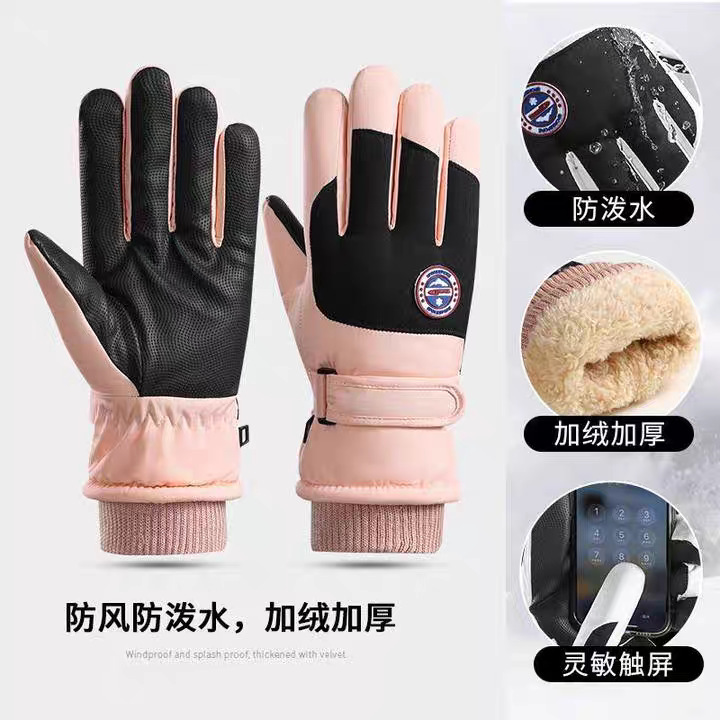 滑雪手套2025年冬季男女户外登山防风防寒加绒可触屏加厚保暖手套|undefined