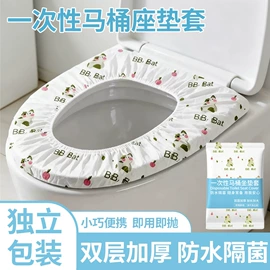 其他一次性;一次性床单;一次性浴巾