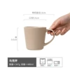 Suwen-Striped Mark Cup-Brown 400ml (micro flaw)