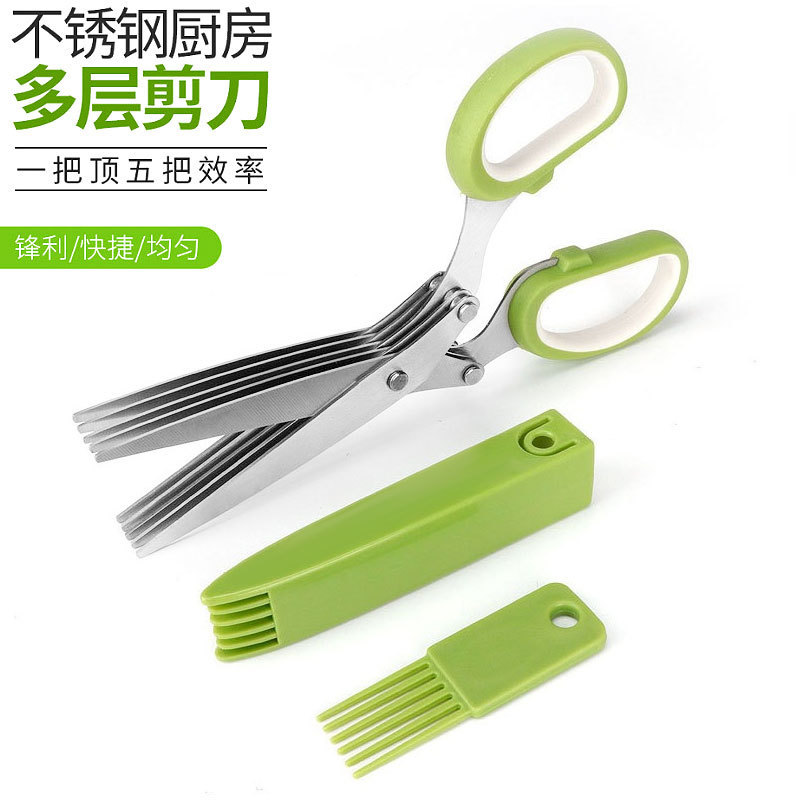 Kitchen scallion scissors five-layer stainless steel multi-functional food shears, leek and cilantro food chopper, shredding paper scissors