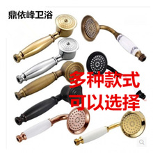 淋浴喷头欧式铜和不锈钢仿古黑古铜金色电话手喷淋浴手持花洒批发