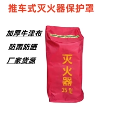 防汛沙袋;帆布袋;货场盖布