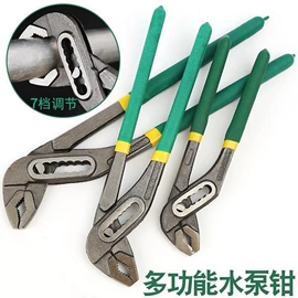 机修组合工具;电动工具配件;套筒扳手