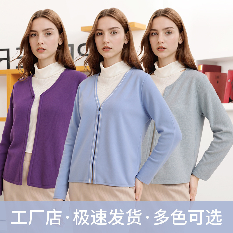 Nurse Sweater Women's Coat, Thickened Cardigan for Autumn and Winter, Buttonless, Suitable for Hospital, Maternity Center, and Beauty Salon Workwear