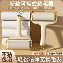 ճë���LͲ��˺ʽ���·�մ؈ë����������̺������^�lȥ�҉m�Lˢ