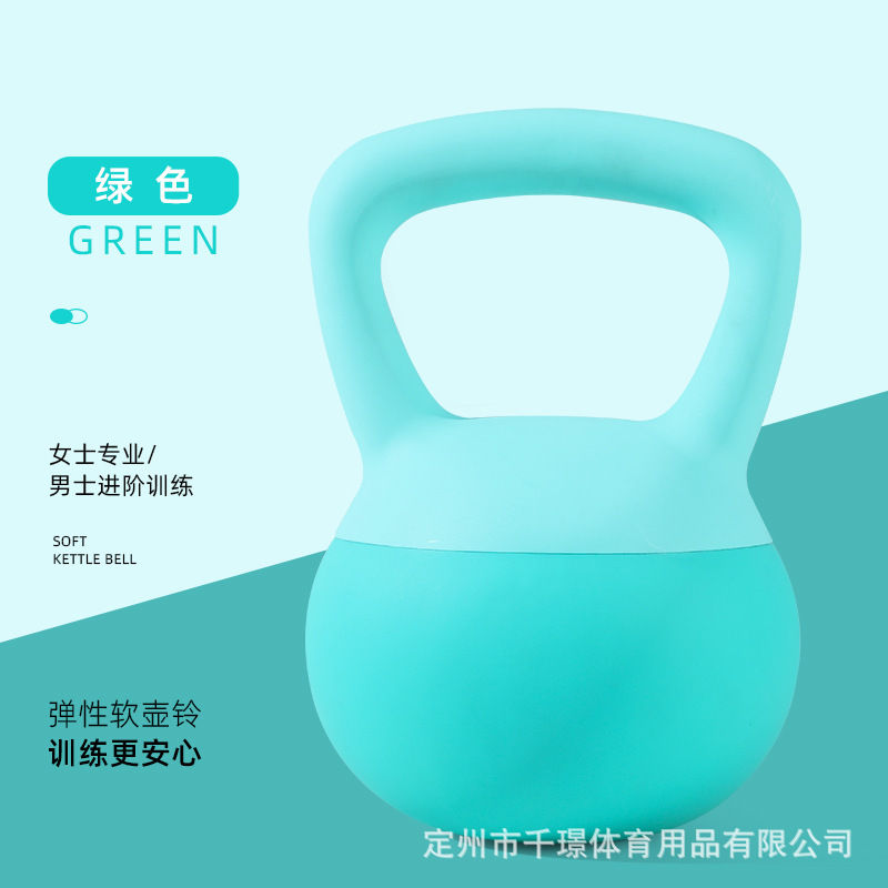 ソフトケトルベルさんのフィットネス家庭用6キロは、ポットのダンベルを振ってダイエット運動器材を鍛えて尻を上げた神器男|undefined