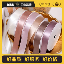 Ҧ���p��⻬�\��ɫ���� diy���ϻ����YƷ���b�z���\��ɫ��]����