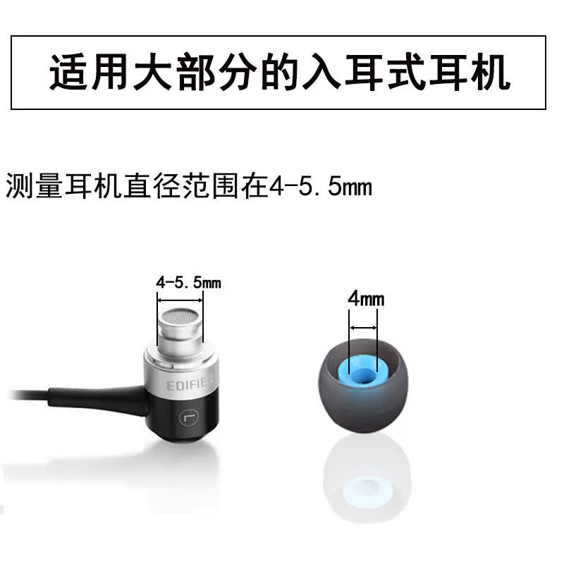 Универсальные силиконовые наушники, маска для лица, аксессуары, bluetooth