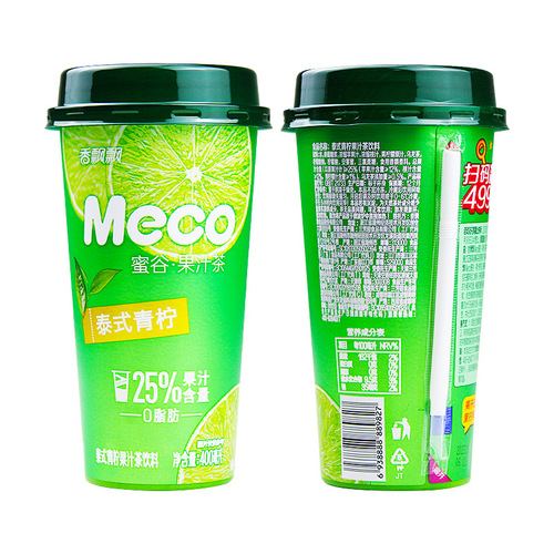 Xiangppiao Milk Tea Meco Honey Valley Juice Tea Ready-to-Drink 15 Cup Pack Wholesale Lime Cherry Berry Berry