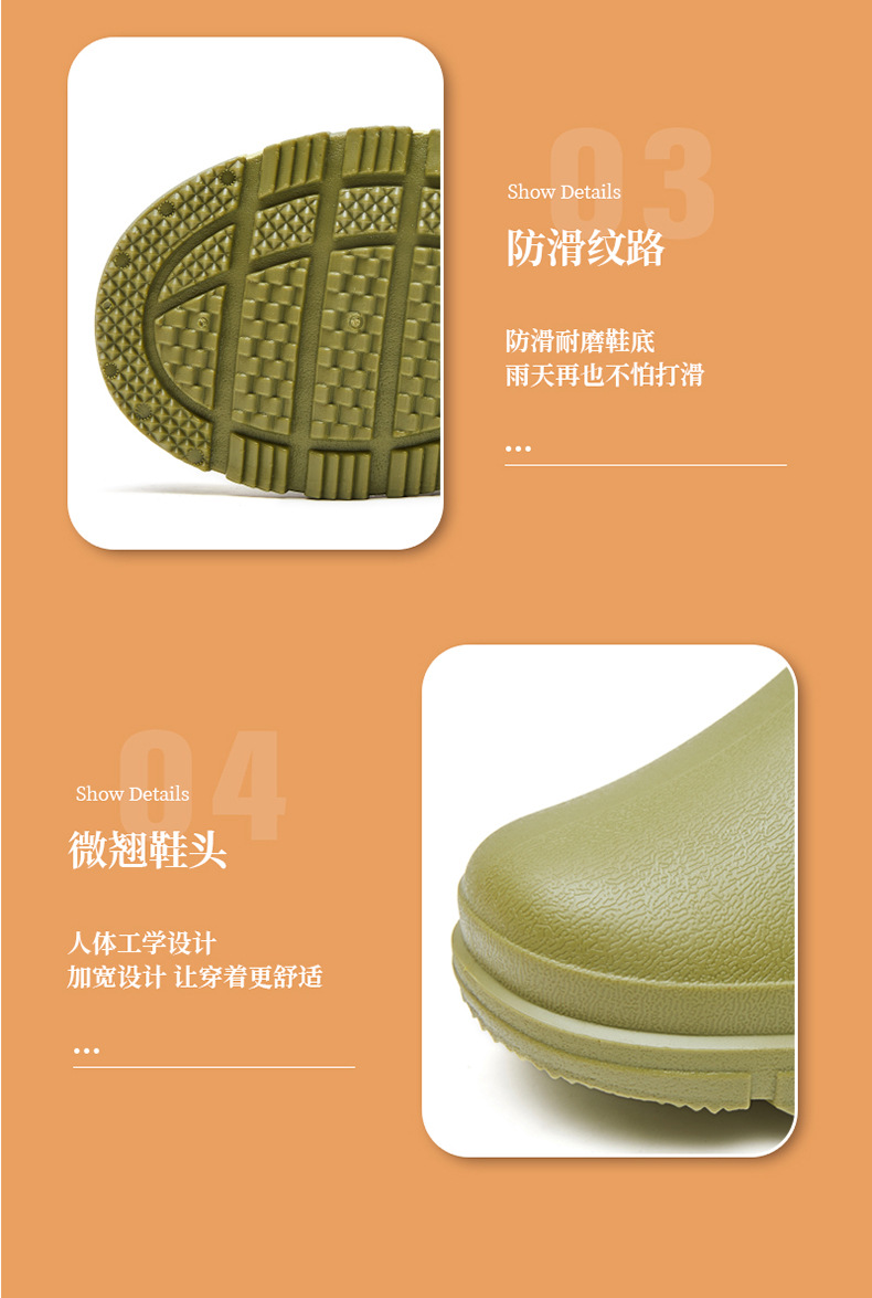 详情页_06.jpg