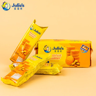 �R�������M��julies��ٽz�A��ɻ����u����ζ135g������ʳ