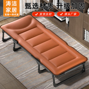 Wholesale recliner outdoor camping simple folding bed accompanying bed single bed office nap lunch break bed camp bed