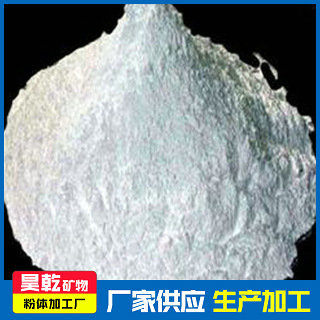 昊乾生产腻子粉专用滑石粉橡胶用滑石粉涂料填充滑石粉