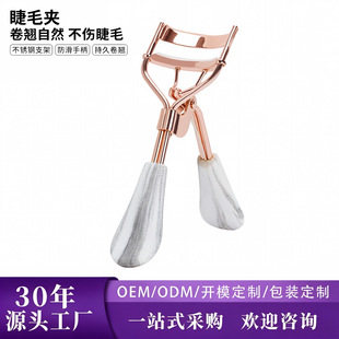 �羳�V�ǽ�ë�Aõ���ٽ�ë���N�o�������y���߱�y��ë�A�����l