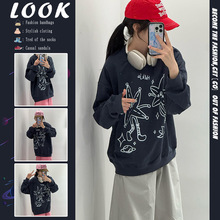 美式复古圆领卫衣女早秋星星印花长袖打底衫oversize宽松慵懒上衣