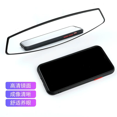 interior rearview mirror viscose large: Rearview mirror/rearview mirror