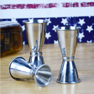 Double-headed oz cup stainless steel measuring cup mixer bar measuring cup precision quantitative graduated cup oz cup free shipping