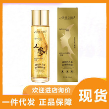 ��ʹ֮�ɫ���˅��������AҺ����Һ�aˮ�����̝��o�µ��y�F؛