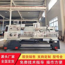 ܇CA6250*1500ͨ܇RڶS@S80׏