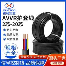 �S�����lAVVR�~о���bܛ��|2о-20о0.2ƽ����о������̖���ƾ�