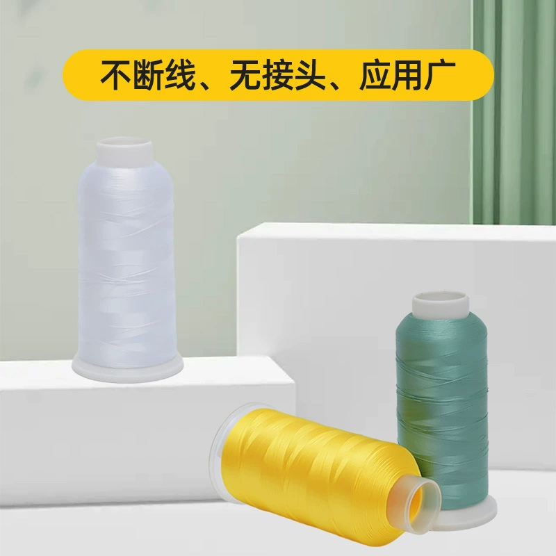 Высокоскоро́стный тканевый пакет, Polyester, с вышивкой, оптовая