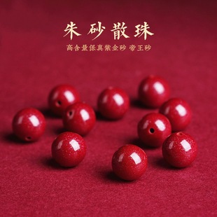 ԭ�V��ɰɢ�� �Ͻ�ɰ�A�� ���Ʒ �����tɰ����������l���l