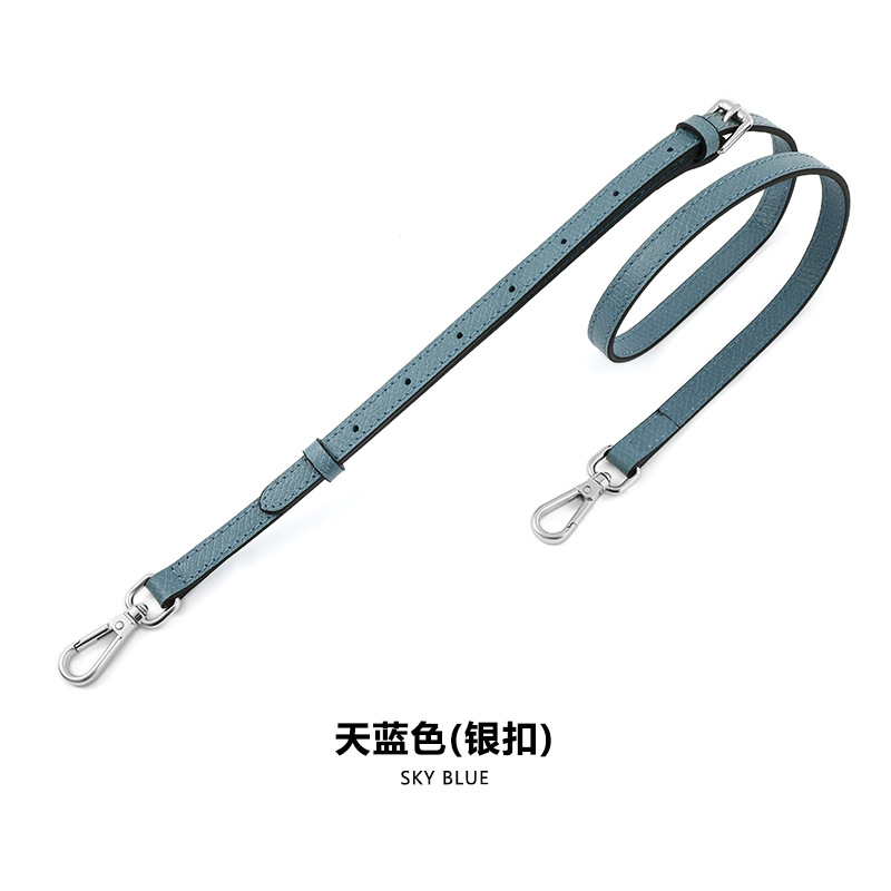 A- 48 first layer cowhide 1.2cm adjustable sky blue silver buckle