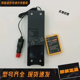 工程机械配件;无缝管;工业润滑脂